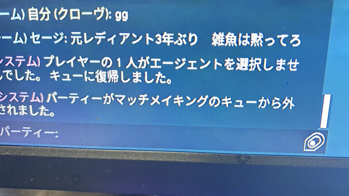 YMD_つな (@tunatuna71) / Posts and Replies / X