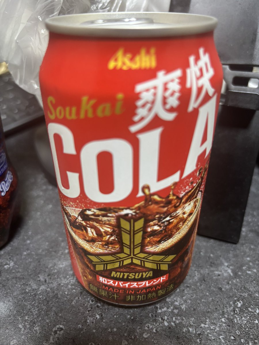 しごおわ&夜散歩おわ！ 散歩の道中、珍しい自販機限定の三ツ谷コーラを