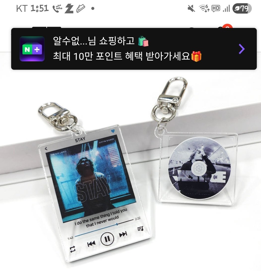 🌟후야의비상식량(바쫀쿠) 💜🐲(5일페 토) tweet media