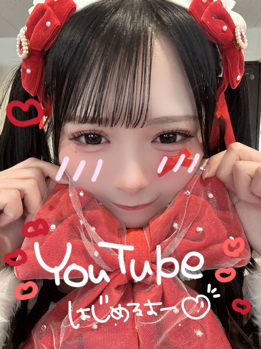 心花りり【iLiFE! / ギルギル】 tweet media