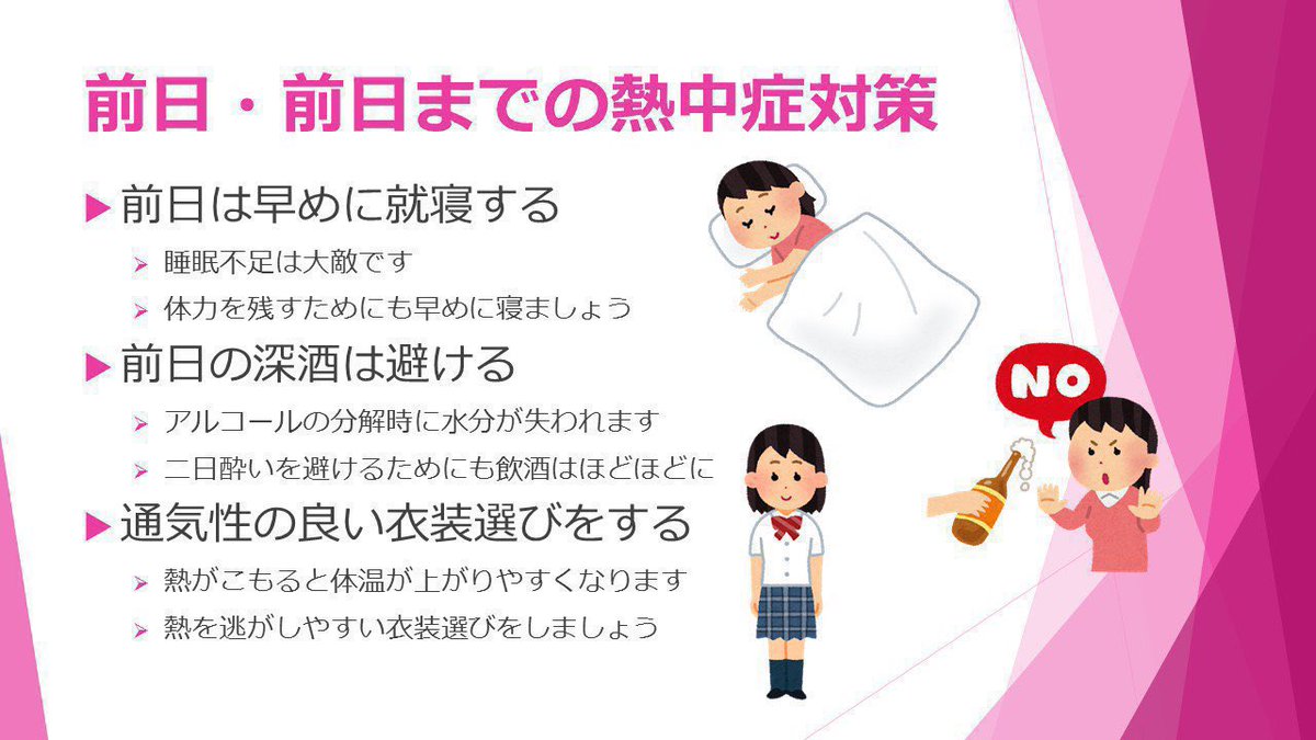 ときこす@5月24日🥚香川県高松市常磐町商店街一帯 tweet media