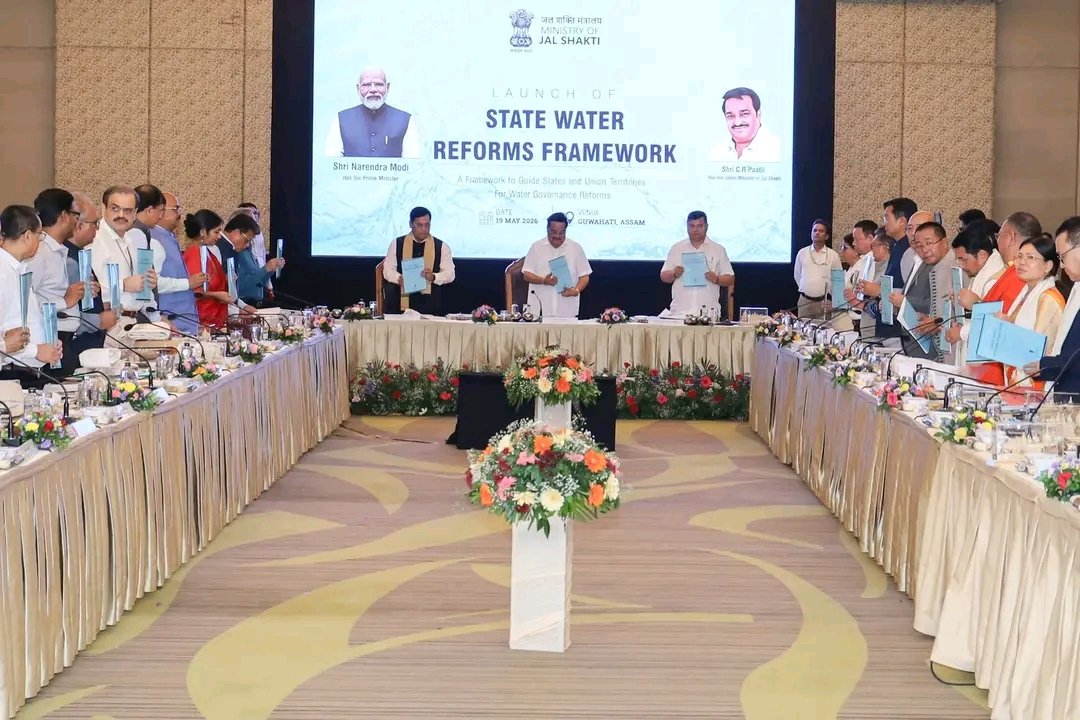 DowrUyrb's tweet photo. Hon’ble Union Minister of Jal Shakti Shri C. R. Patil chaired the 14th High-Powered Review Board Meeting of the Brahmaputra Board at Guwahati on 19.05.26 in the presence of Hon’ble MoS for Jal Shakti Shri Raj Bhushan Choudhary and Hon’ble Union Minister Shri Sarbananda Sonowal. https://t.co/PWVfCrm2H9