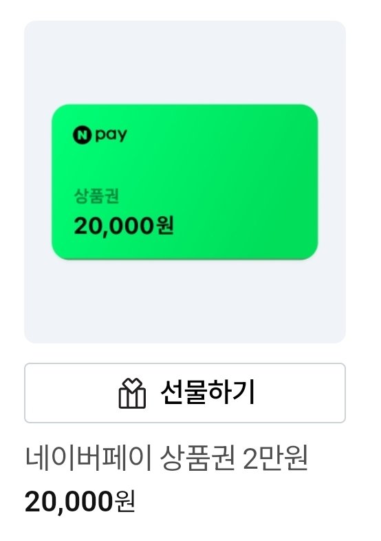 찌구마 tweet media