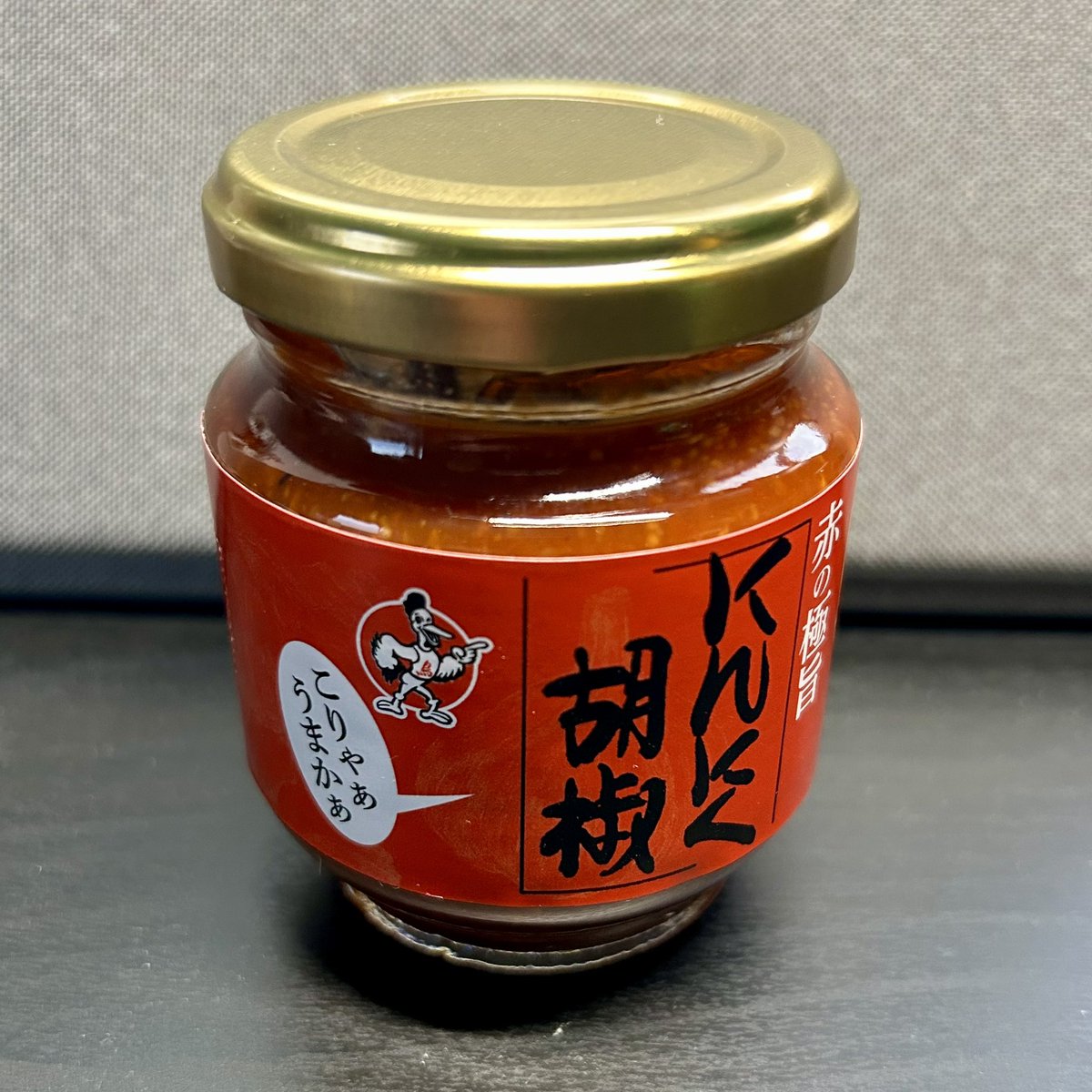 おだづもっこ/今日のこと tweet media