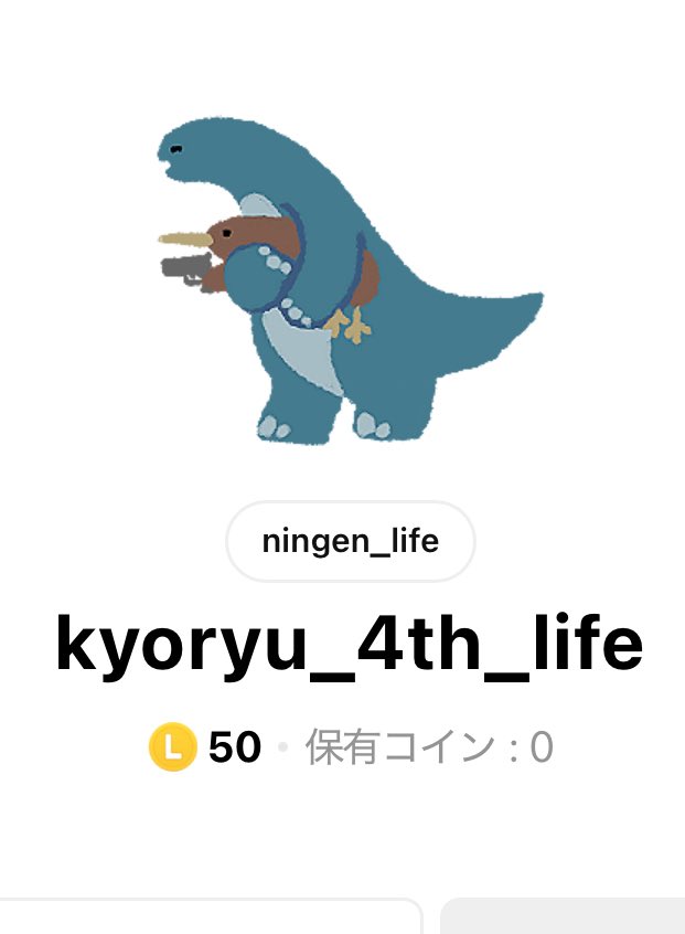 ningen_life tweet media