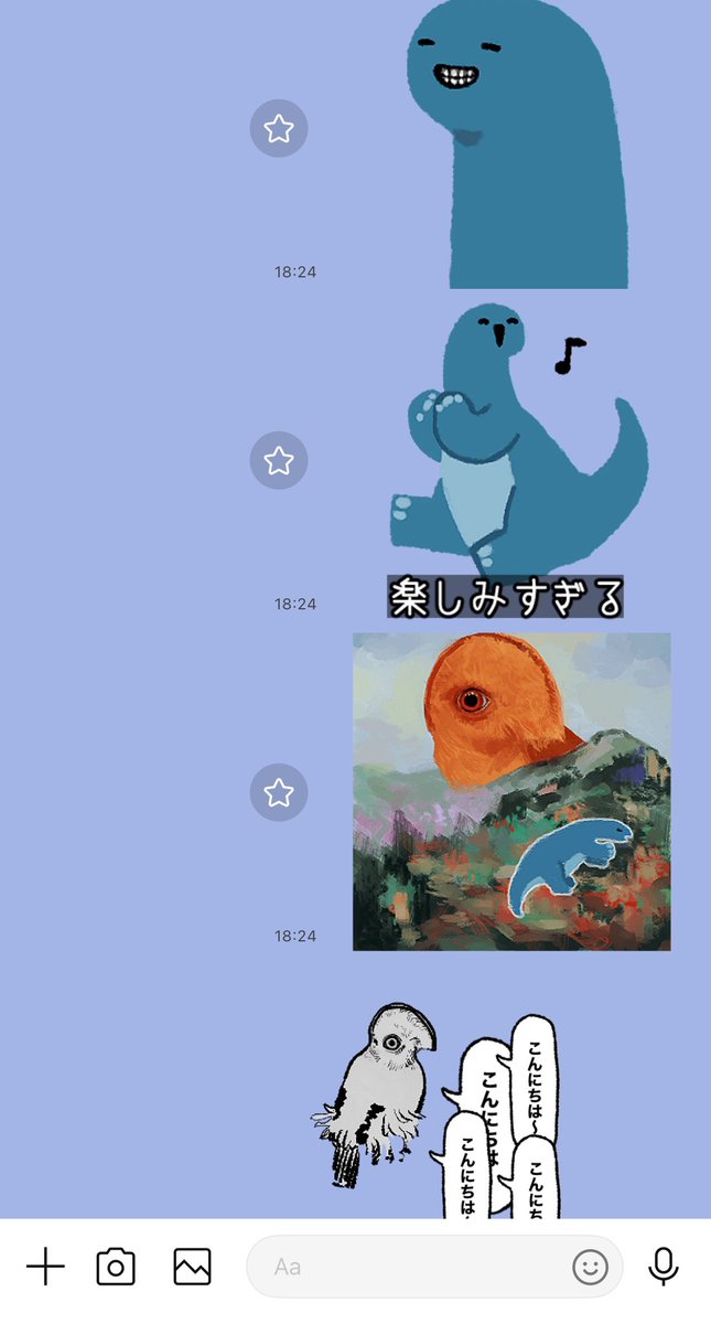 ningen_life tweet media