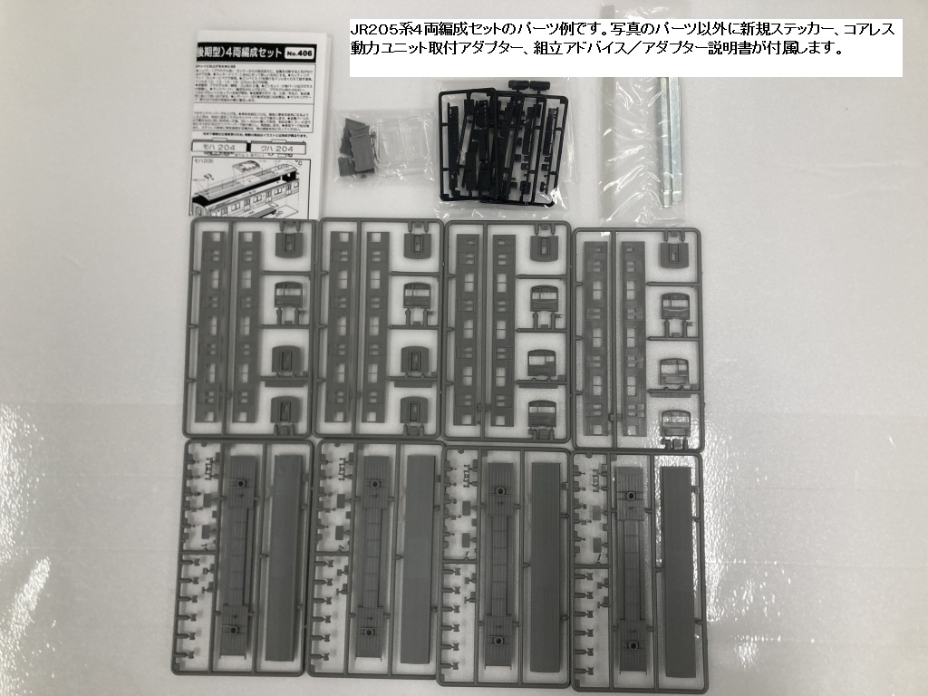グリーンマックスofficial tweet media