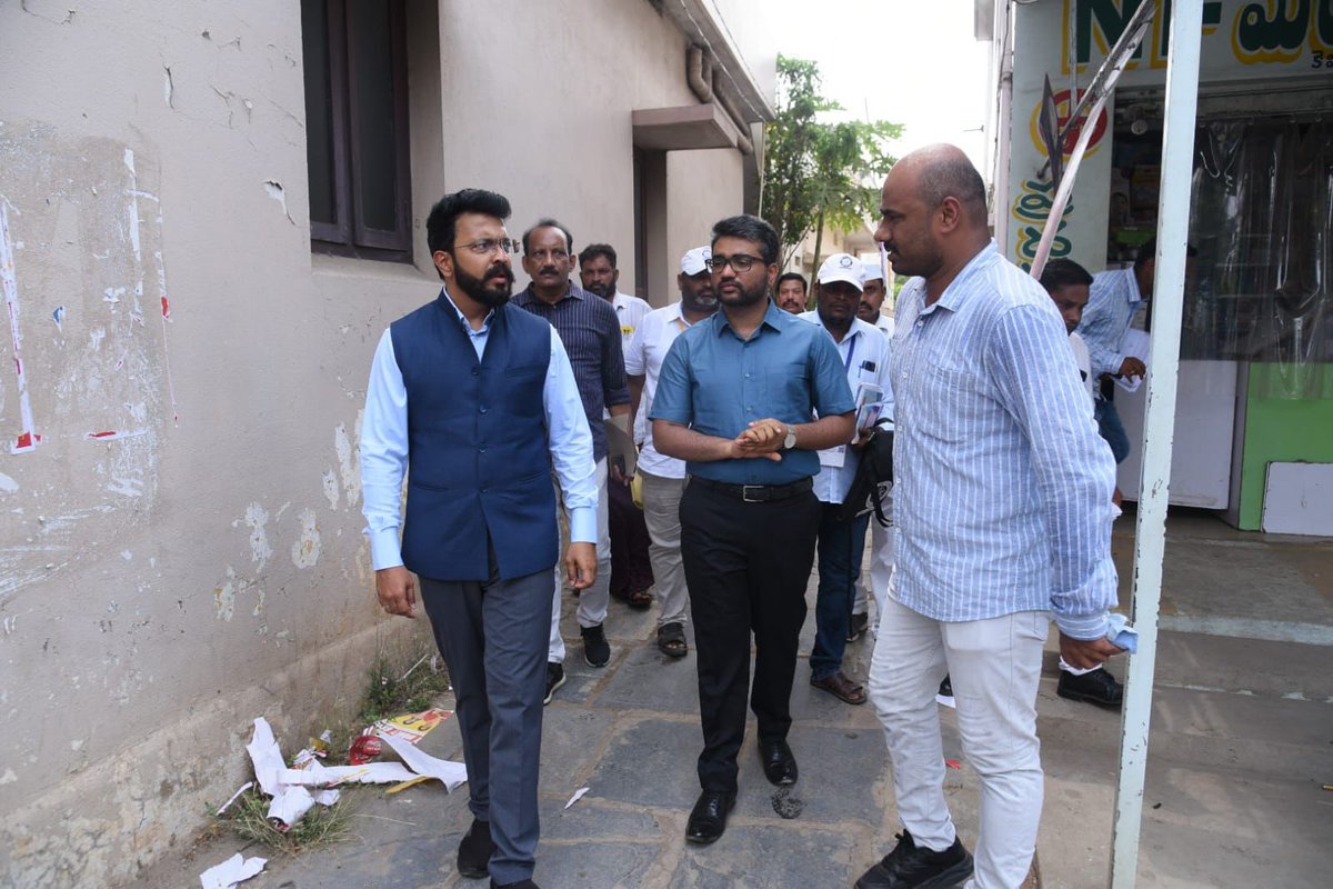 Guntur Collector tweet media