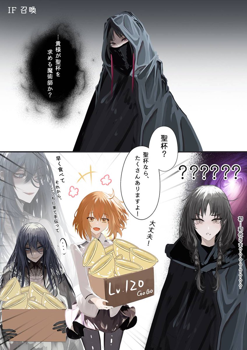 専用ページご購入できません　開運絵画　❀金の音風鈴❀ 風鈴(休息中)🎐 (@zexal1650) / Posts / X