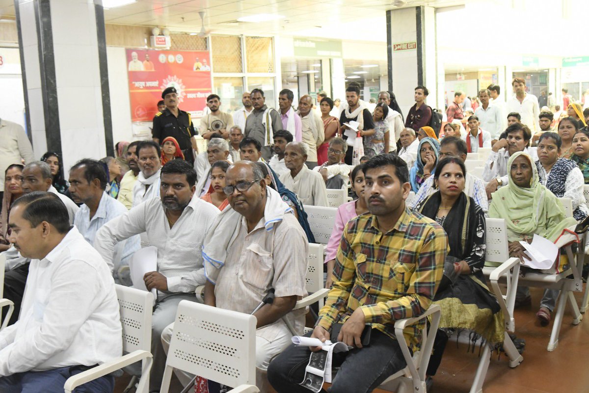 UPUMS, Saifai, Etawah tweet media
