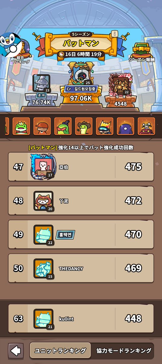 く tweet media