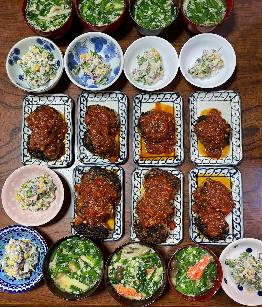 御倉屋 tweet media