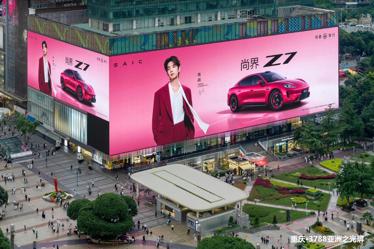 ChenXiuLing 🌺🦐🌺 tweet media