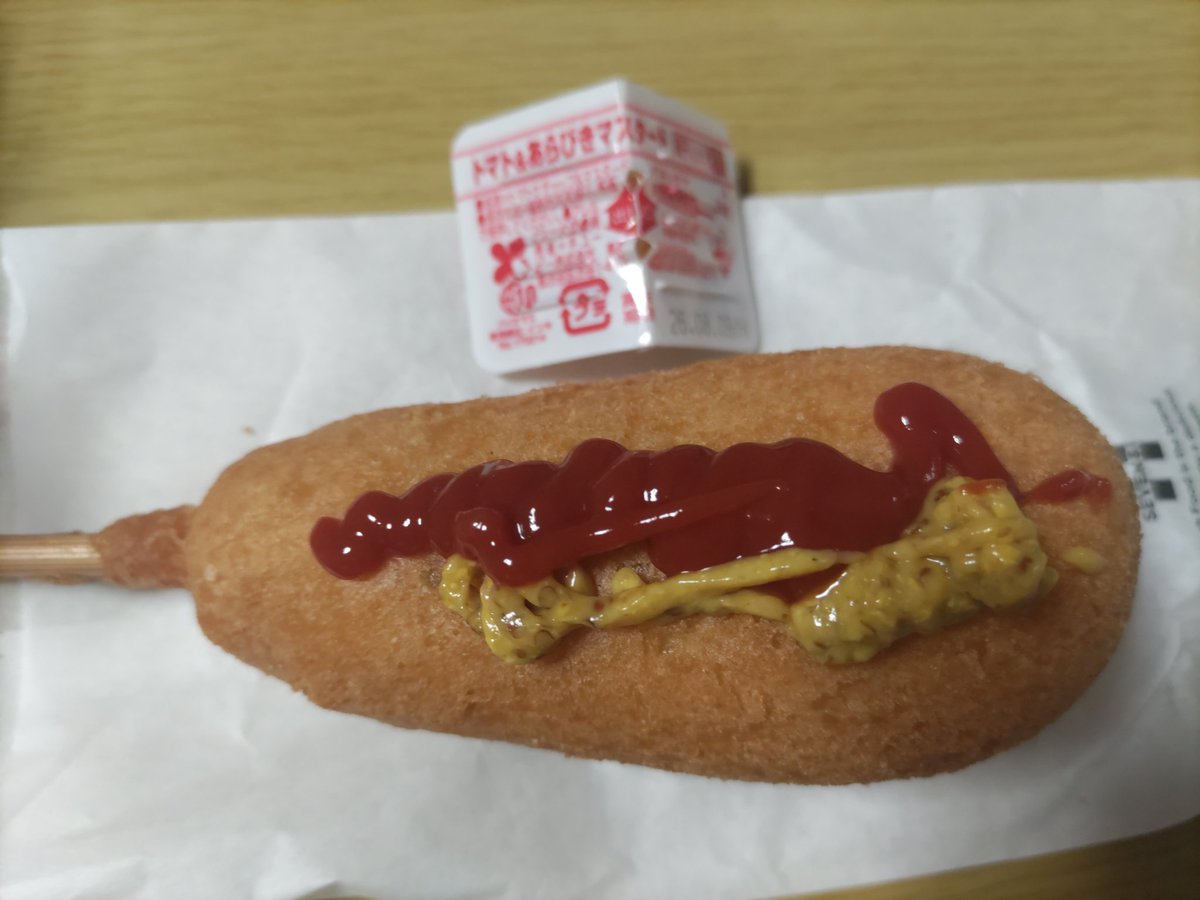 松千代 tweet media