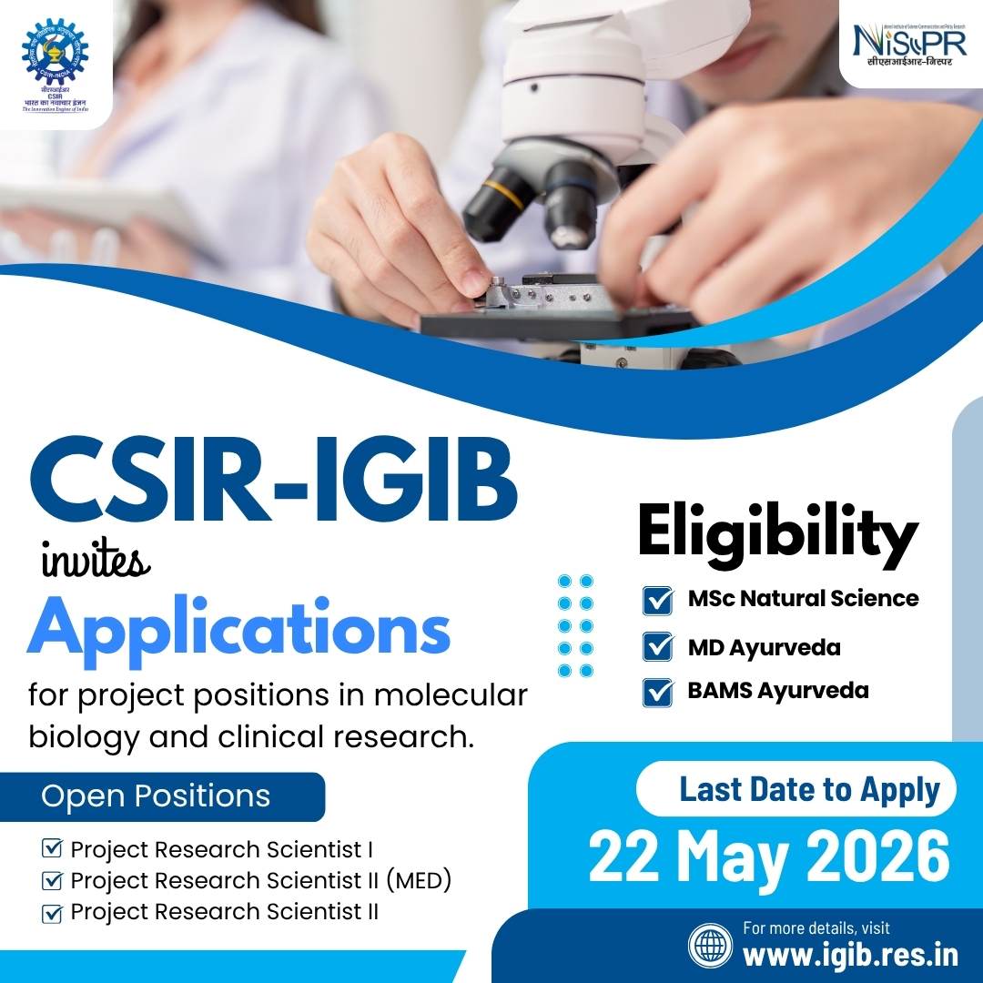 CSIR-NIScPR tweet media