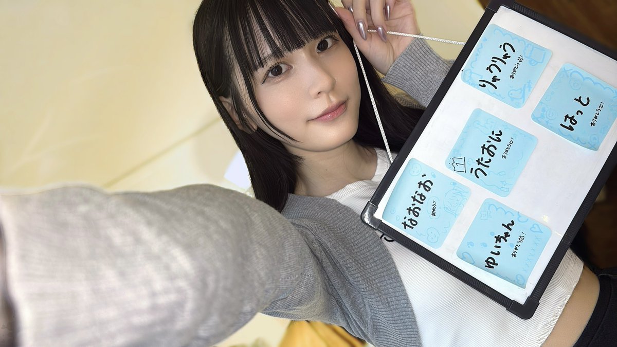 みおさぶ🦋 tweet media