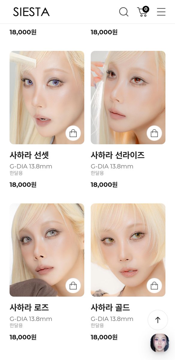 삥꾸삥꾸핫핑쿠 tweet media