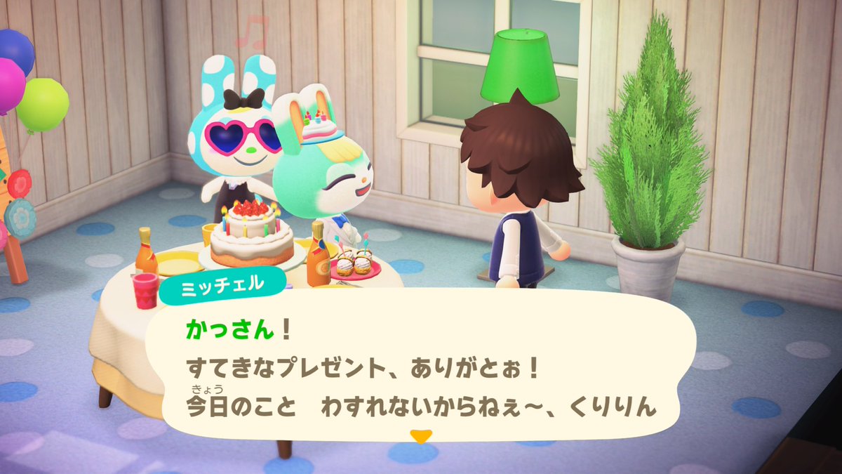 かわさん tweet media