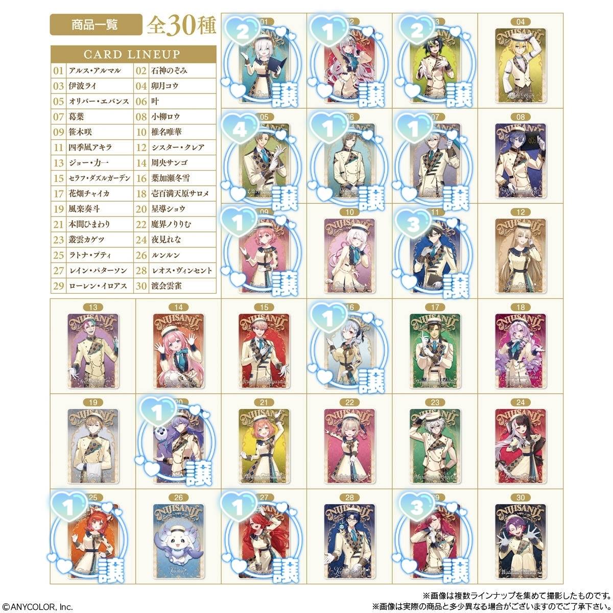 あめ@わつむぎ島 tweet media