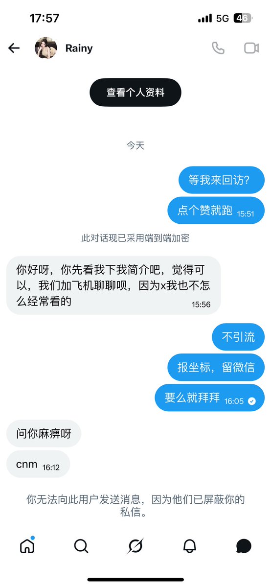 Severus Jing tweet media