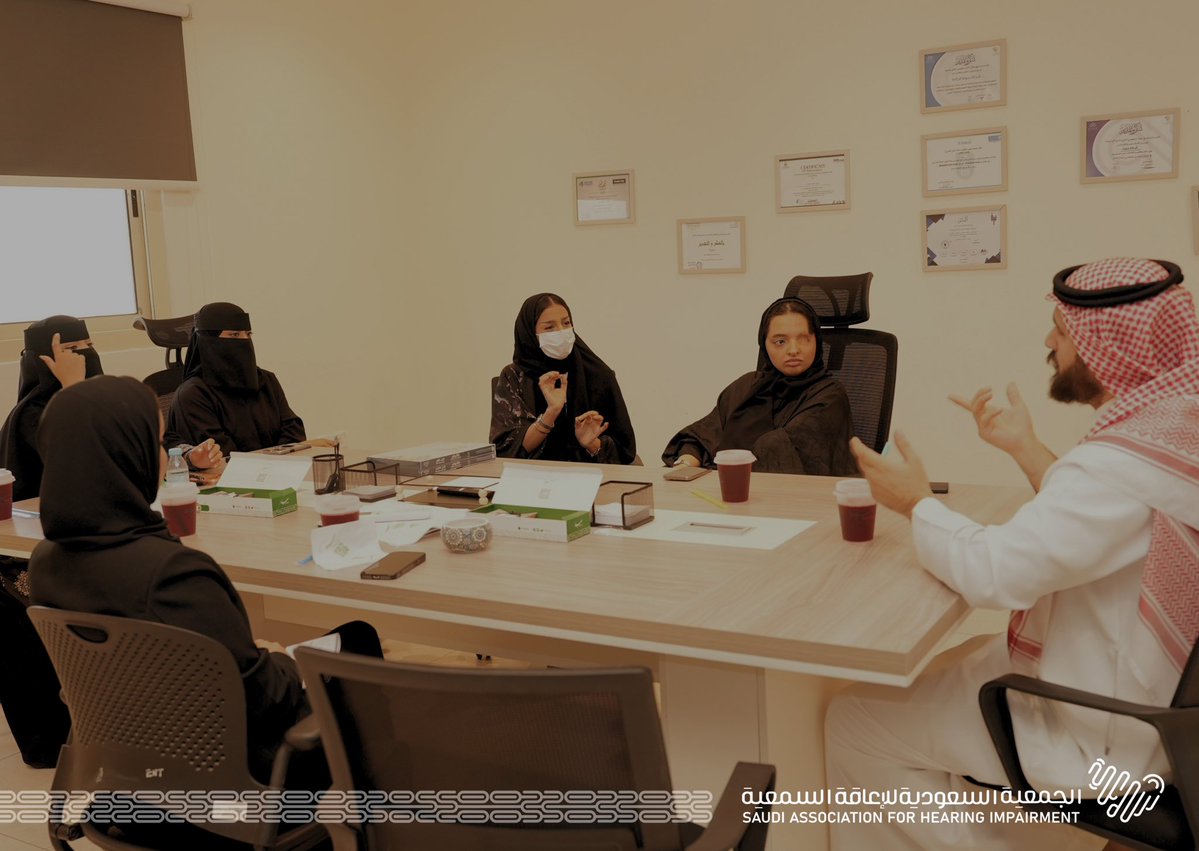 الجمعية السعودية للإعاقة السمعية tweet media