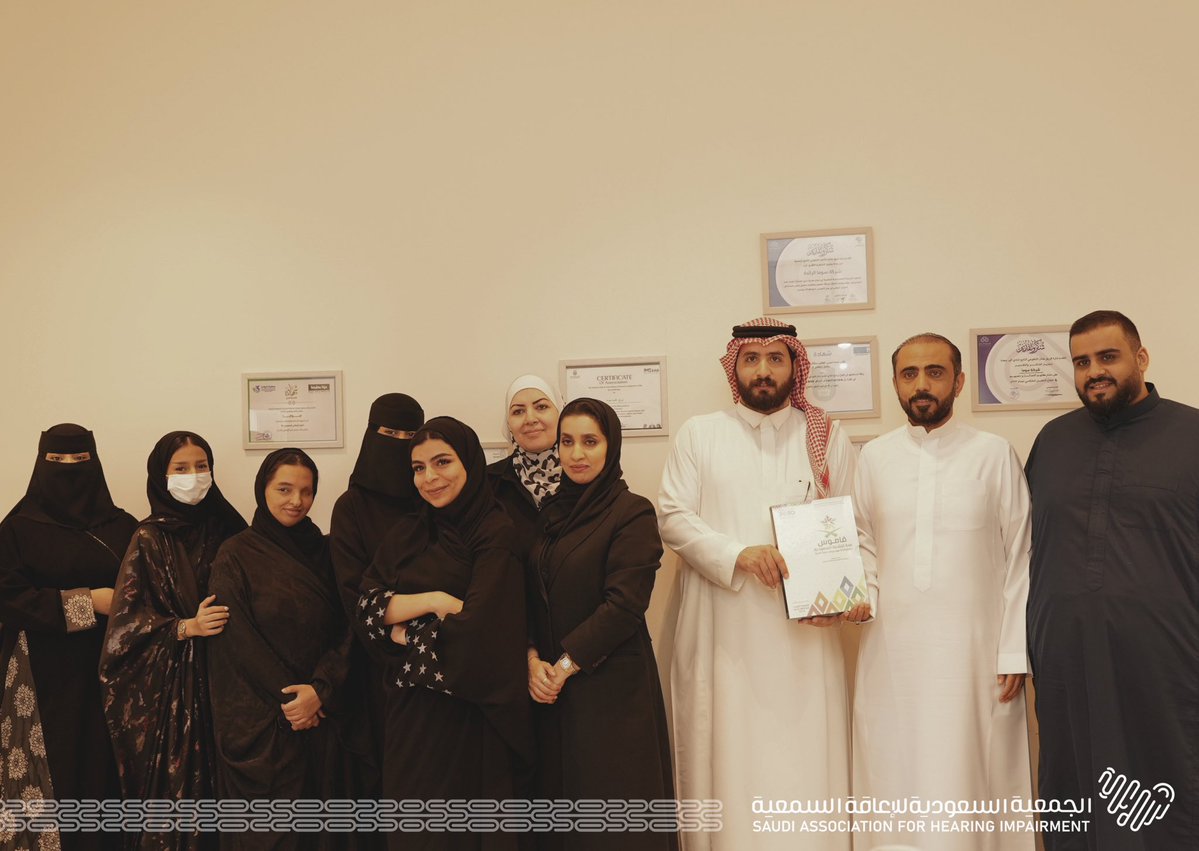 الجمعية السعودية للإعاقة السمعية tweet media