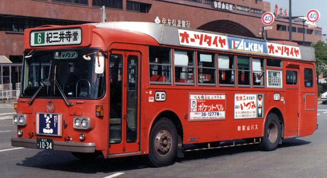 HT225AA tweet media