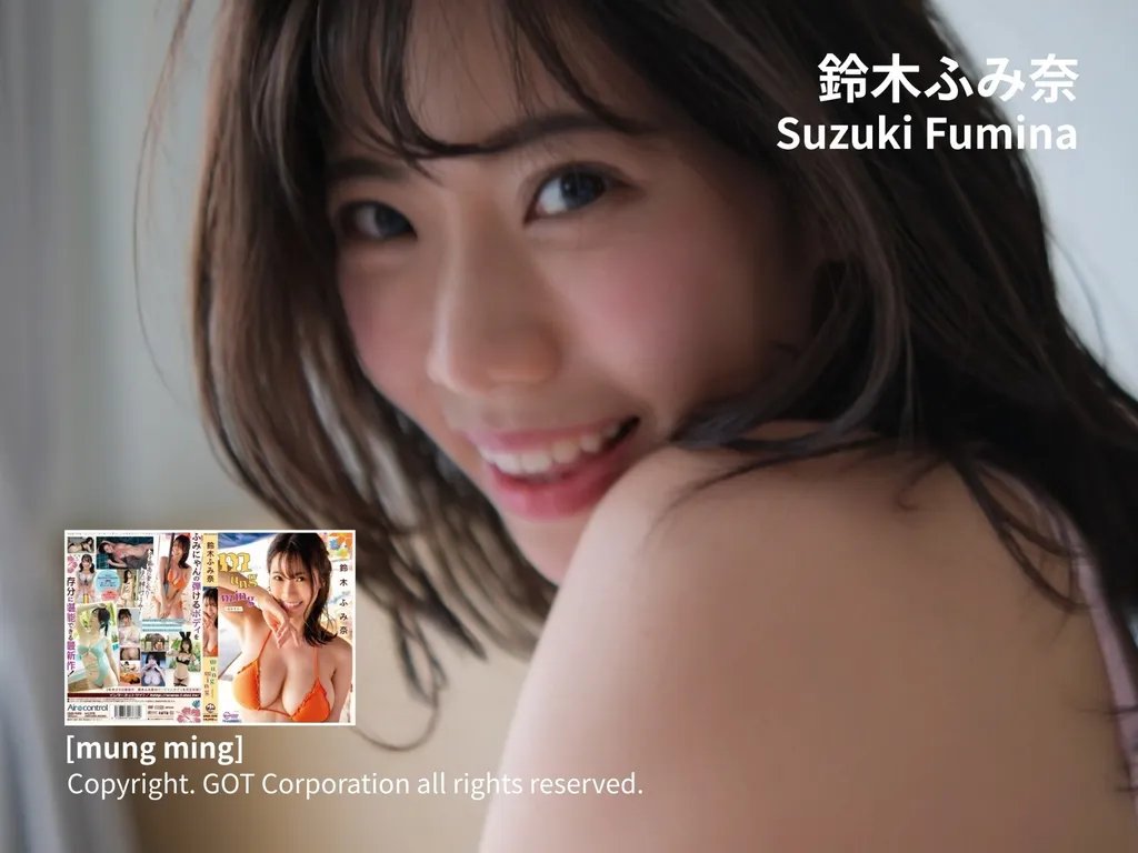 numuse_'s tweet photo. mung ming / Suzuki Fumina
#鈴木ふみ奈 https://t.co/bhb6Q1bmyf