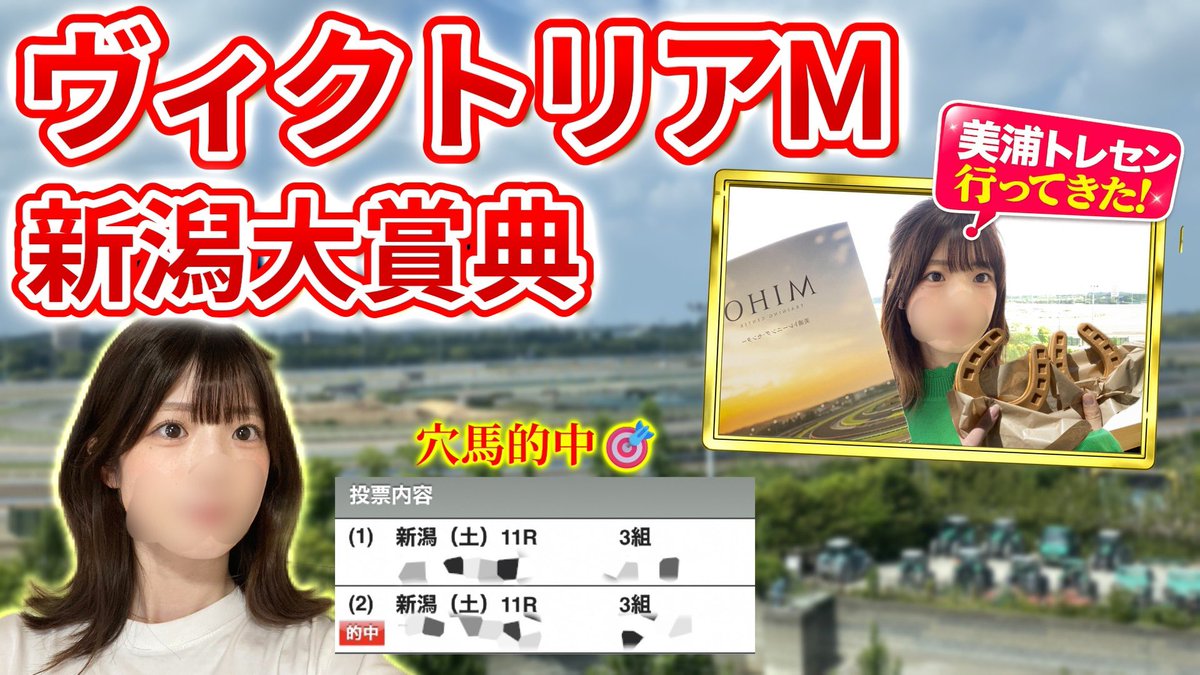 そぼろらて tweet media