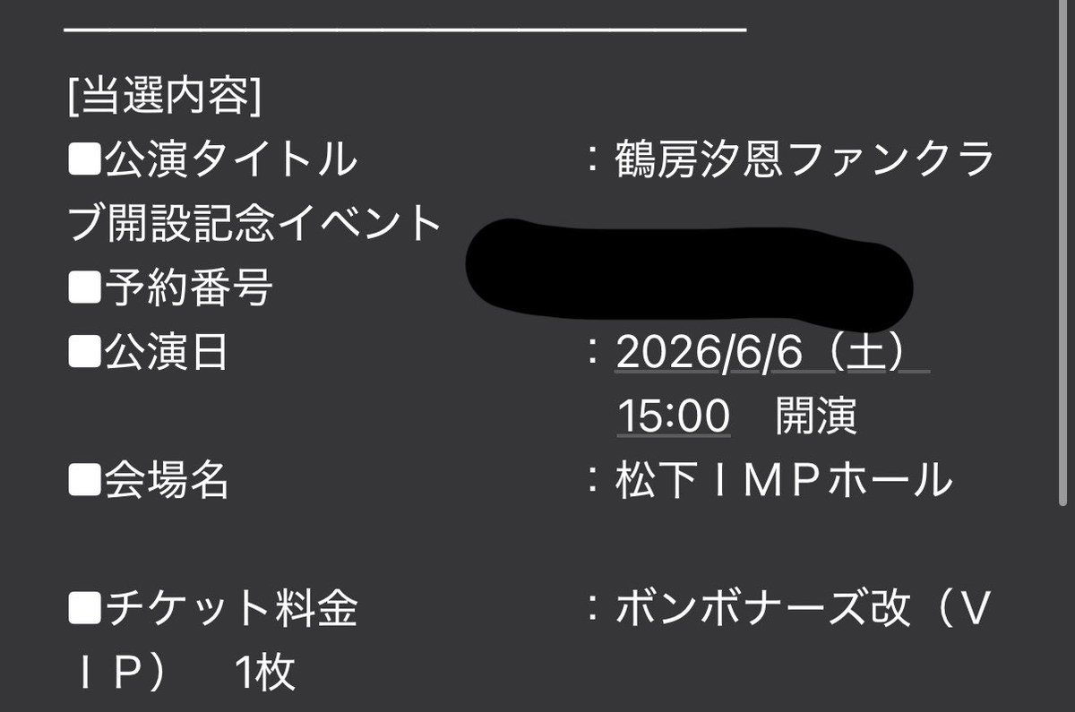 まよ🚹 tweet media