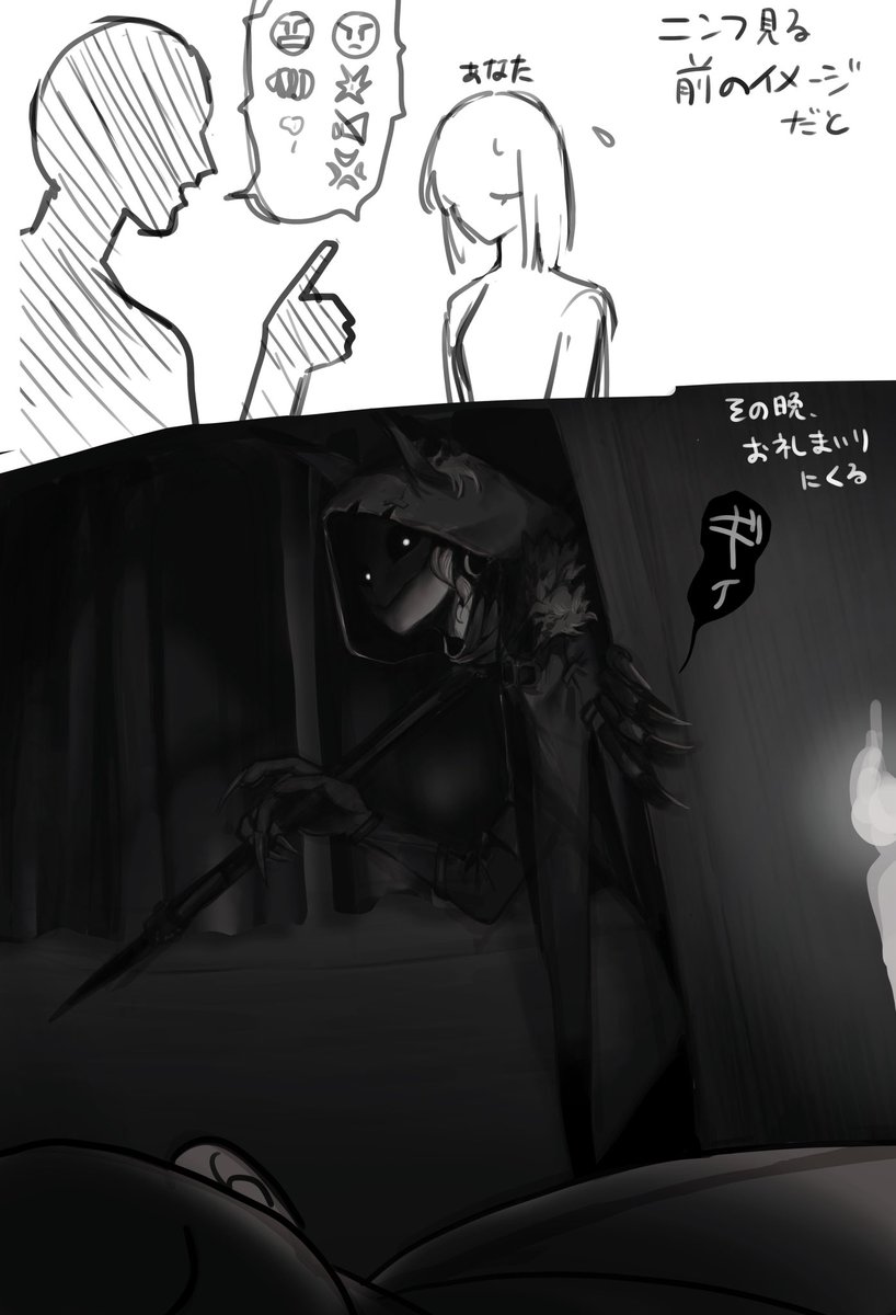 飛ƕでいʓ tweet media