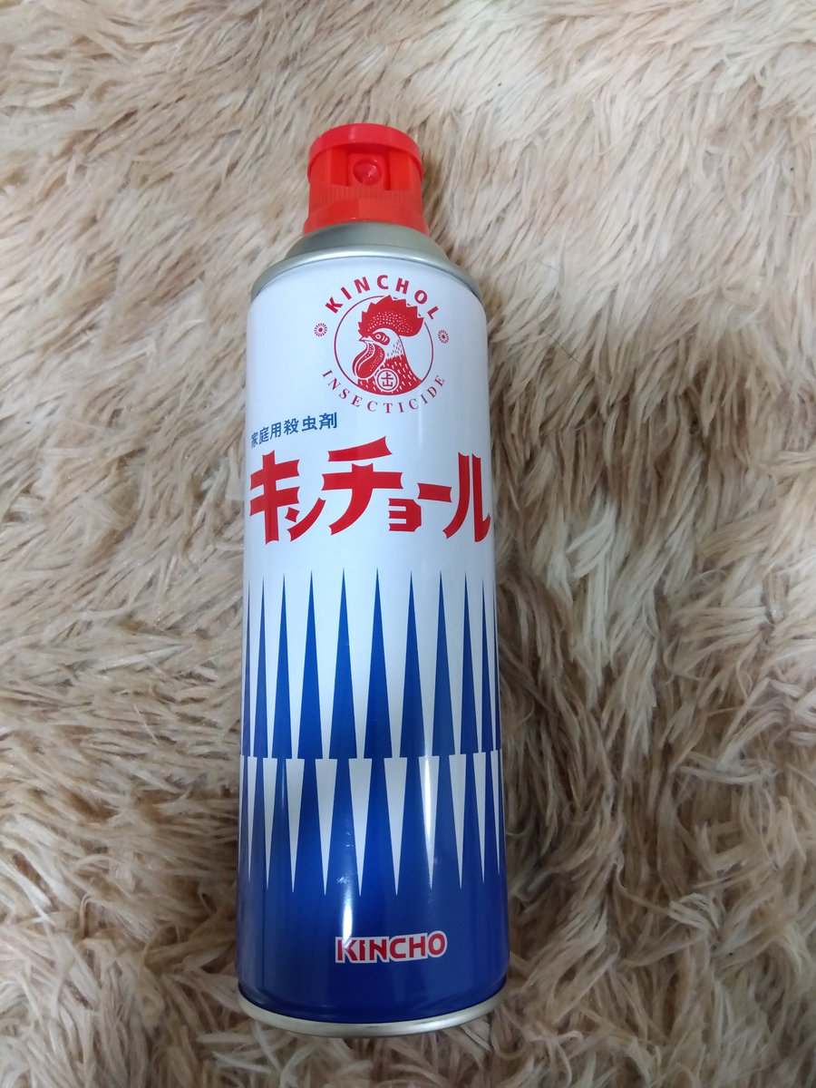 ガッキー tweet media