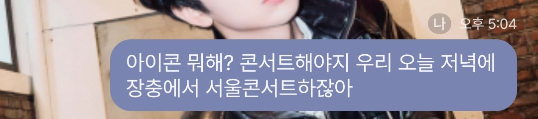 굴뚝 tweet media
