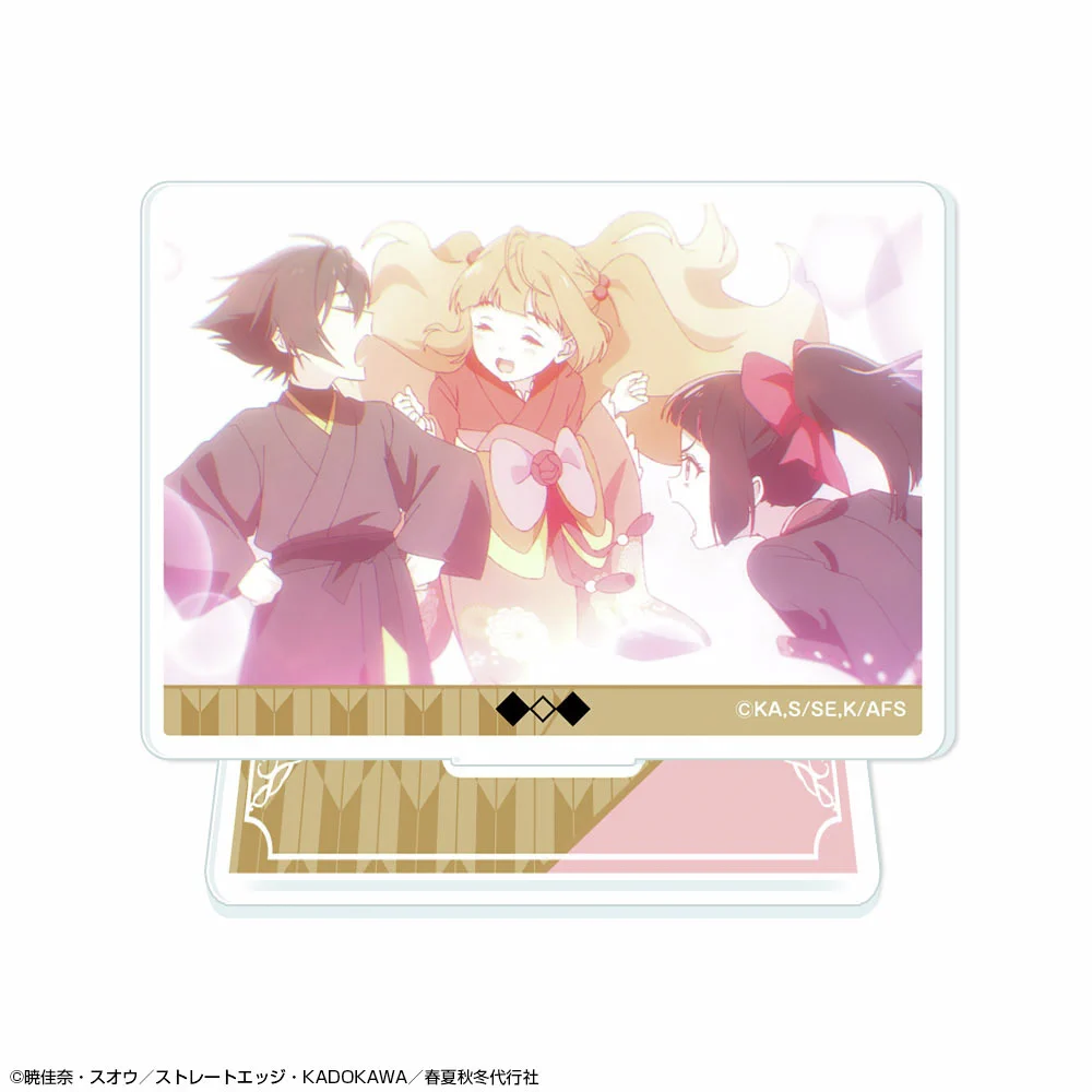 カドスト on X: 