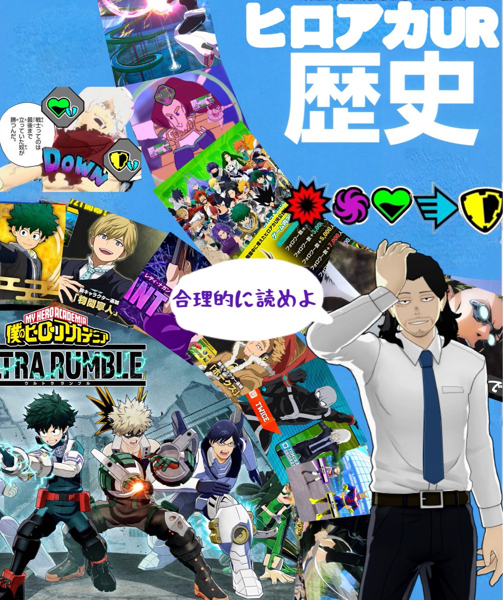 豆 tweet media
