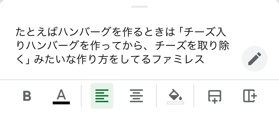 3104 tweet media