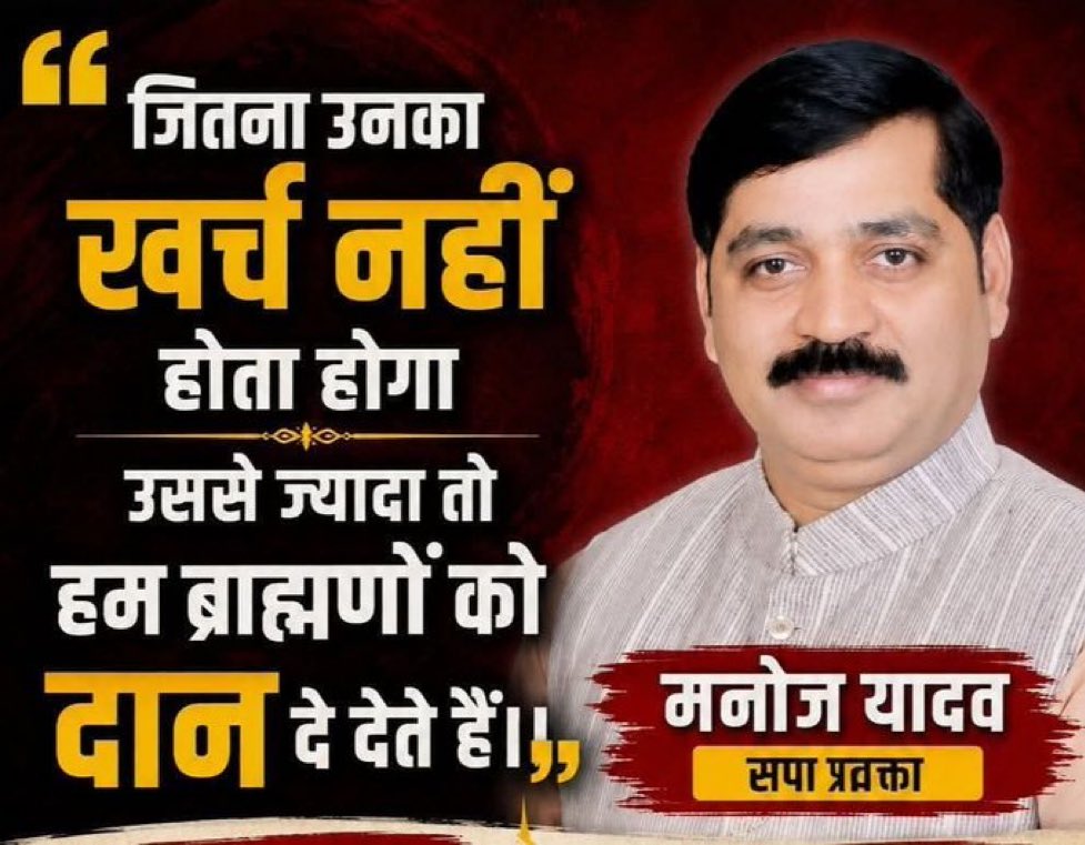 Riniti Chatterjee tweet media