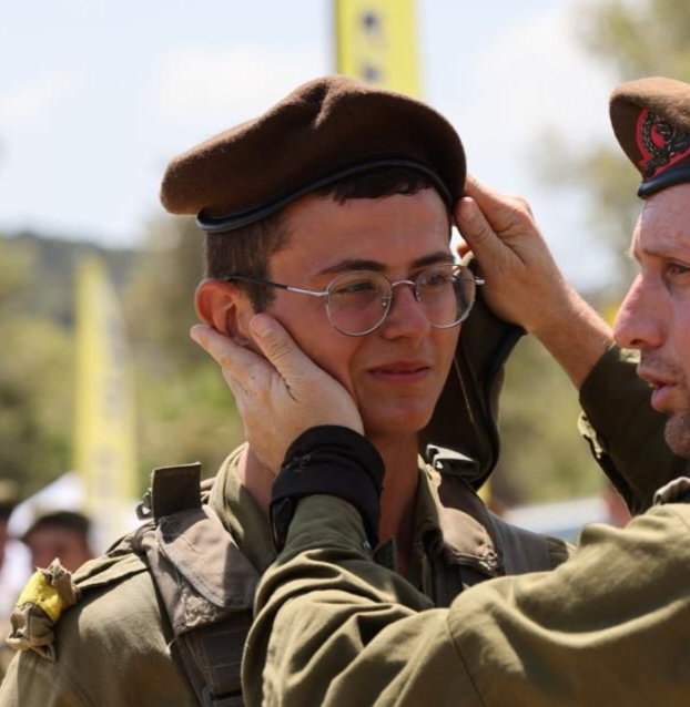 יוסף חדאד - Yoseph Haddad tweet media