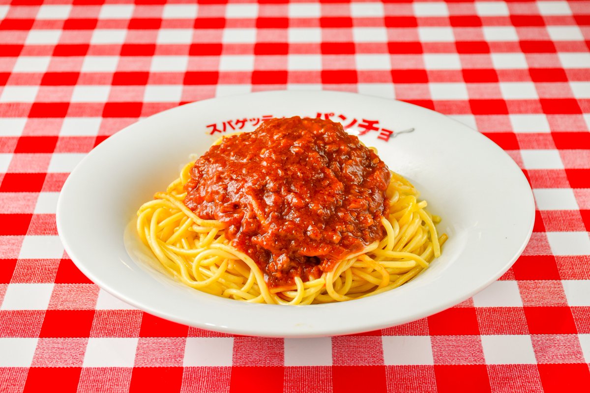 napopancho's tweet photo. 【ゆる調査】
皆さん『パンチョ』といえばナポリタン！！のイメージが強いですが、
実は「ミートソース」も美味しいって知ってたナポ？

・好きです！！　　→RT　
・知らなかった　　→いいね
・推しトッピング　→コメント

ナポリストの皆さん、全国の人に調査したので、RTのご協力お願いします🍝 https://t.co/f6Wfew24Kk