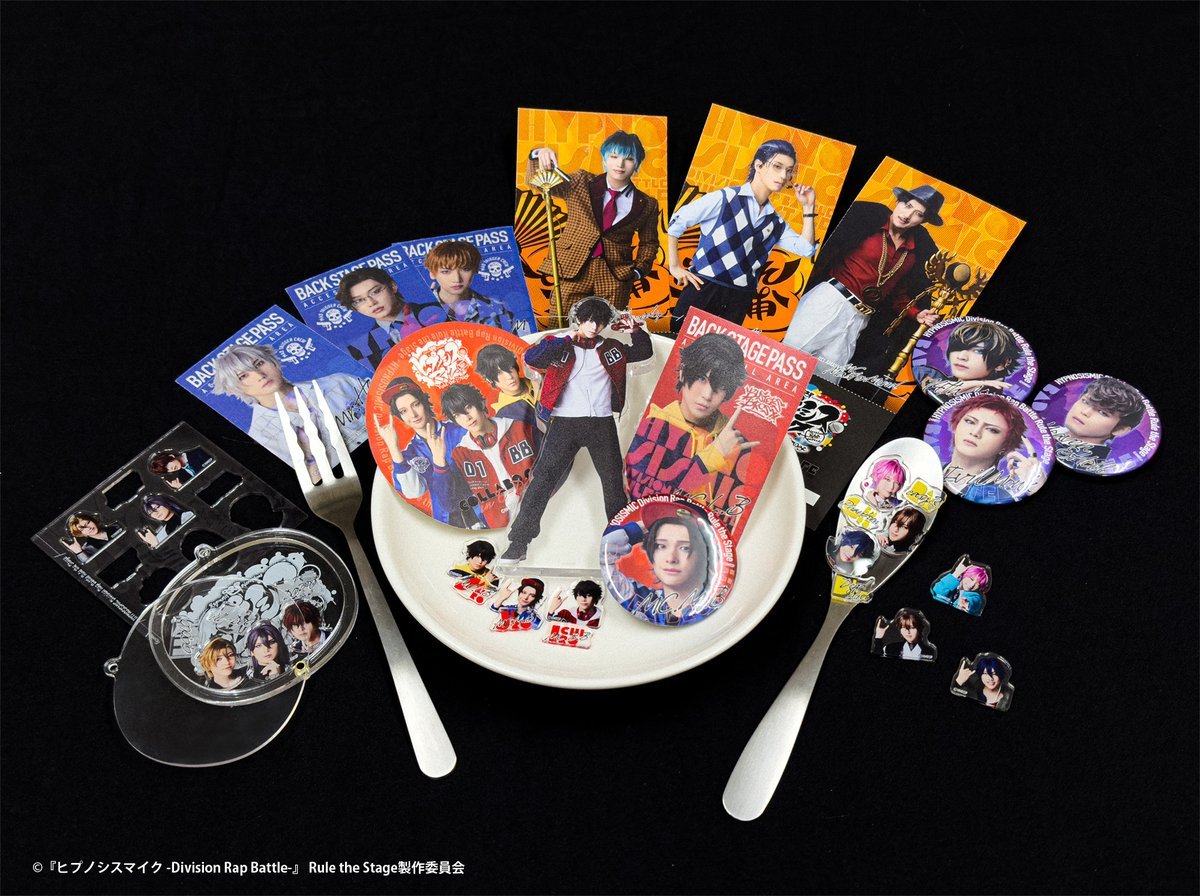 ヒプマイグッズ情報 (@hypmi_goods) / Posts / X