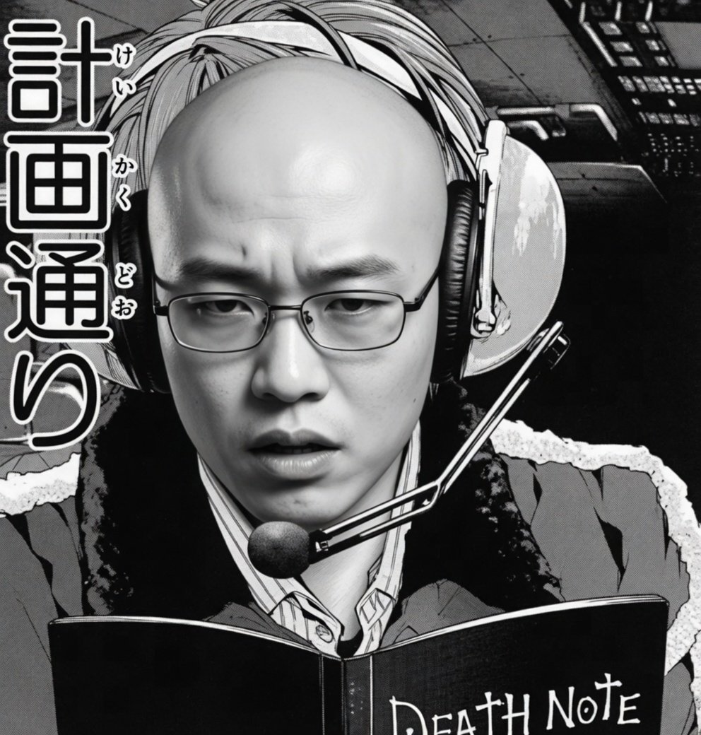 遊び人の源さん tweet media