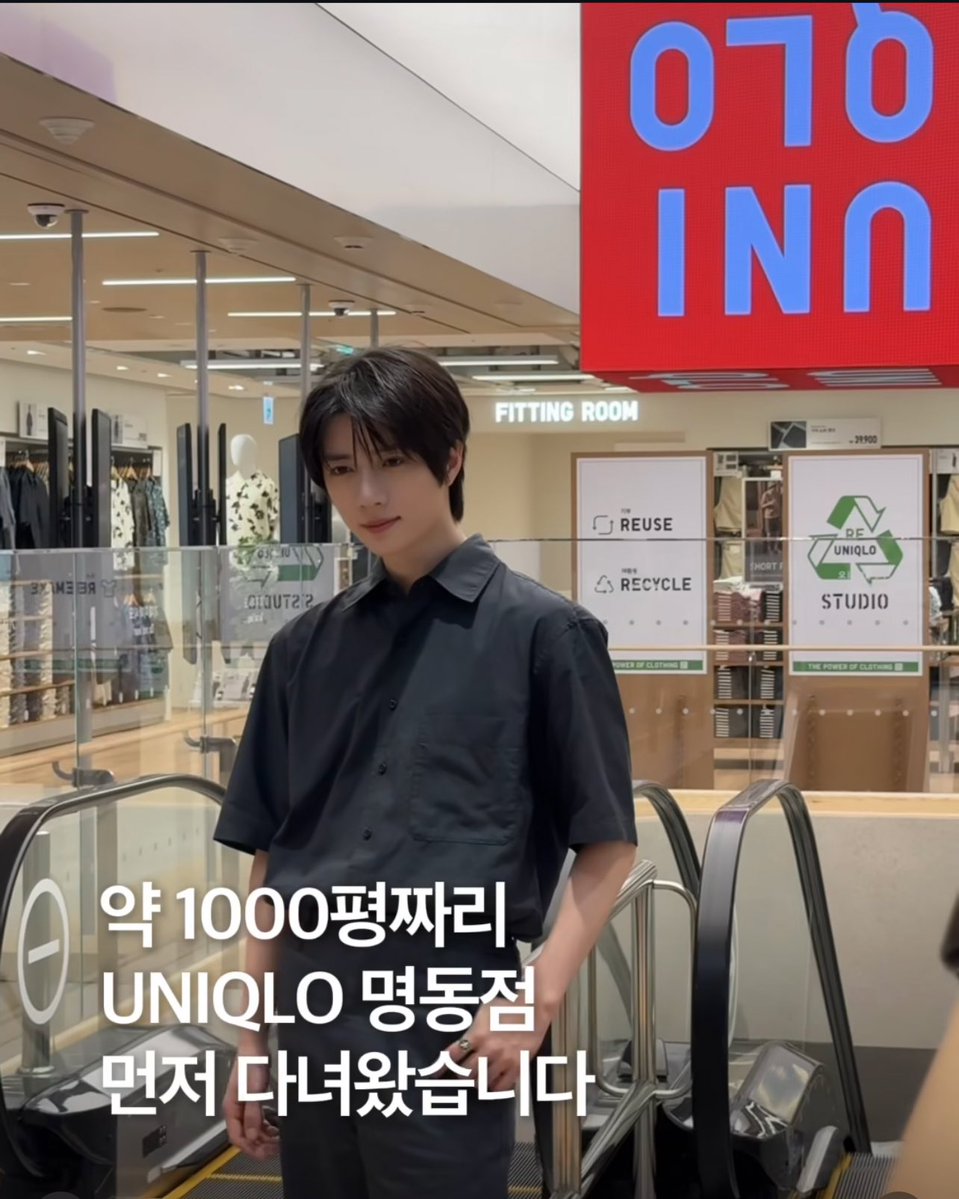 Beomgyu Union Global tweet media