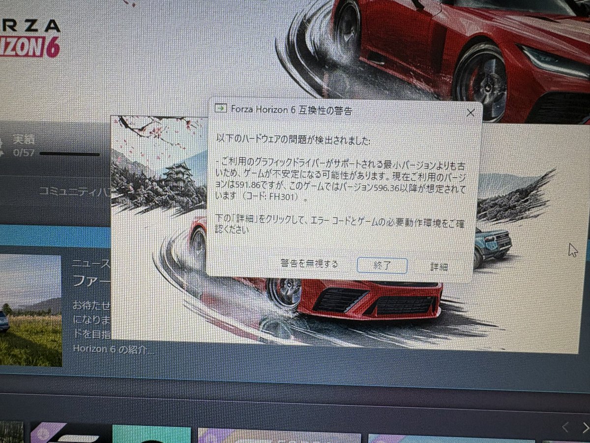 とっともはむともー tweet media