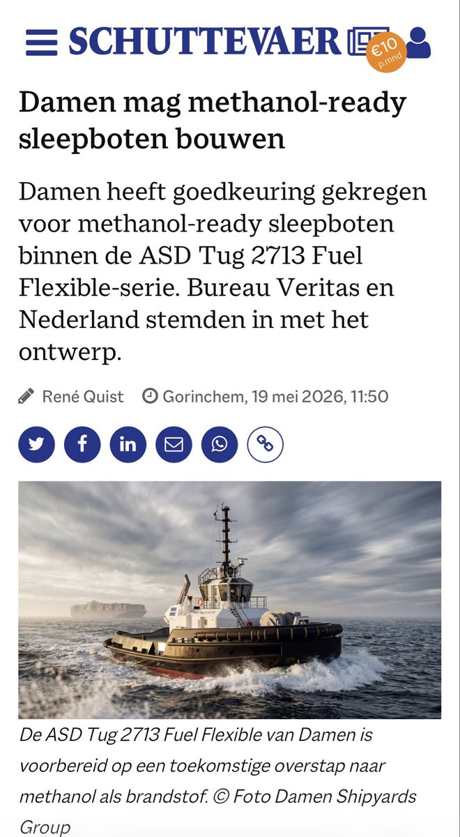 Robert Tieman tweet media
