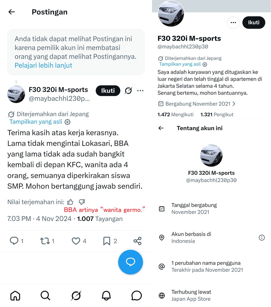 Fai Nomady tweet media