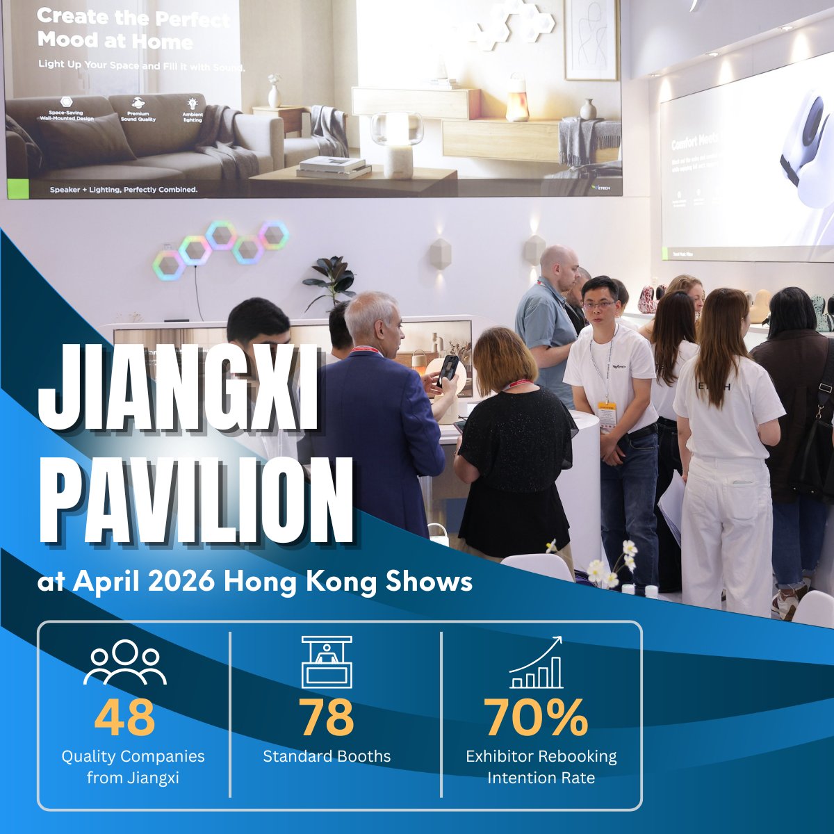 GlobalSources's tweet photo. Jiangxi Pavilion made waves at the April 2026 Hong Kong Shows – 48 suppliers, 78 booths showcased consumer electronics, smart home, new energy, and sports &amp; outdoor. Strong buyer traffic and 70%+ rebooking. Register for the October Hong Kong Shows now!

https://t.co/e17MHcQMQX https://t.co/n0M7WyZrSM