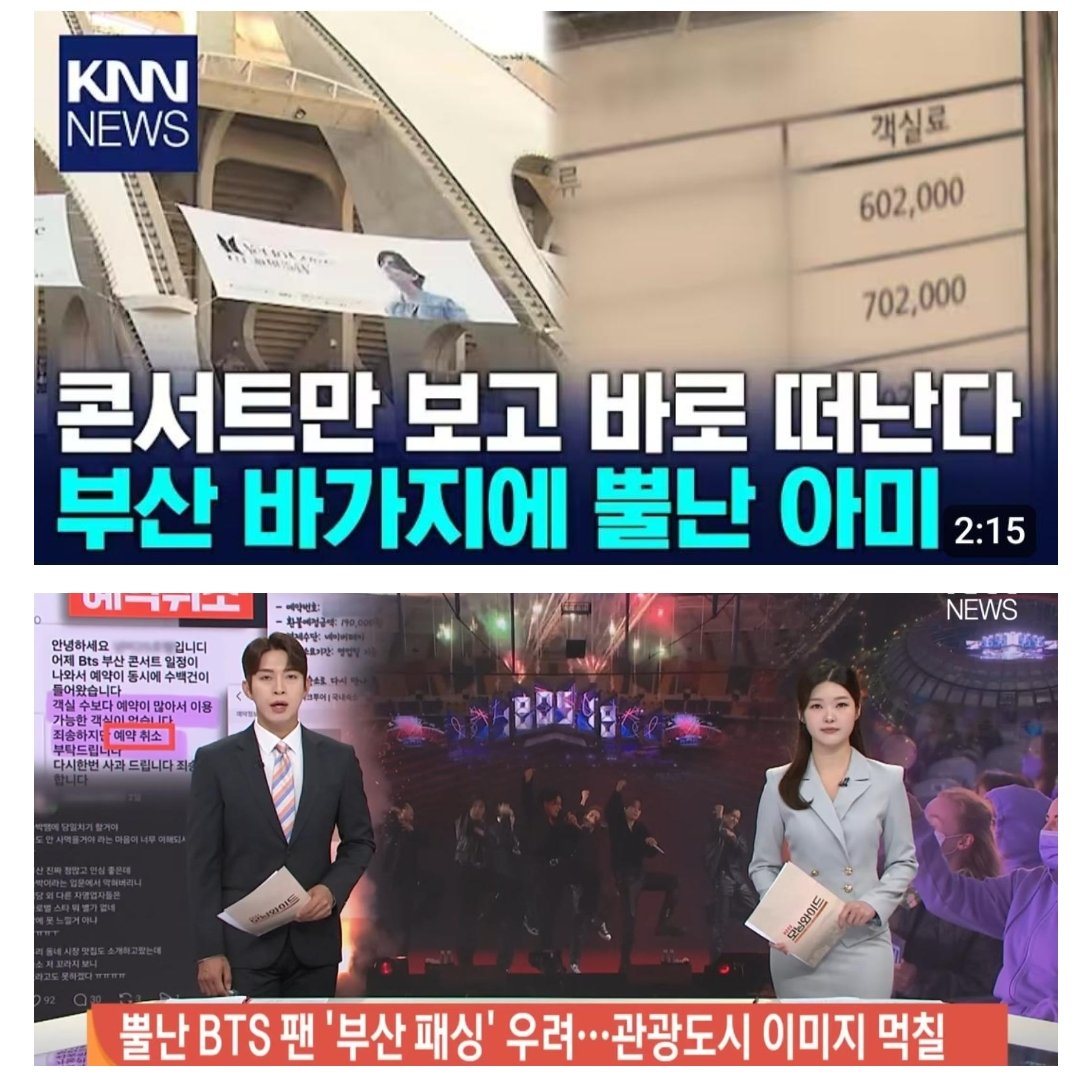 Loopy_Gongju tweet media