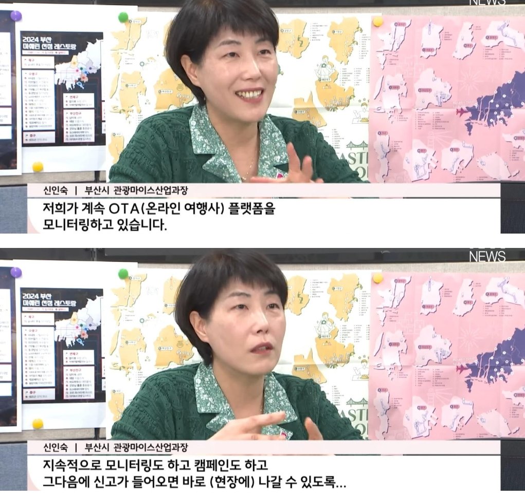 Loopy_Gongju tweet media
