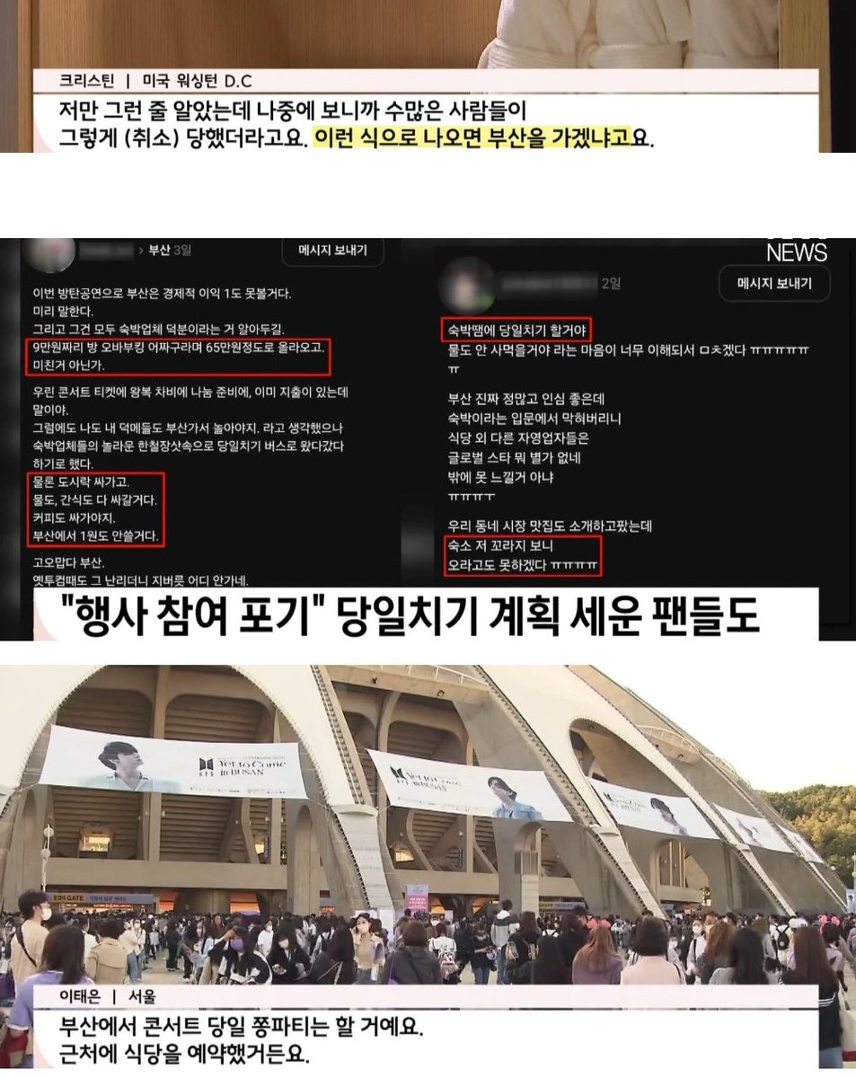 Loopy_Gongju tweet media