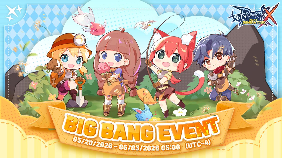 リップクエスト 💥 Big Bang Event Coming Soon! ⏰ Time: 05/20/2026 - 06/03/2026 05